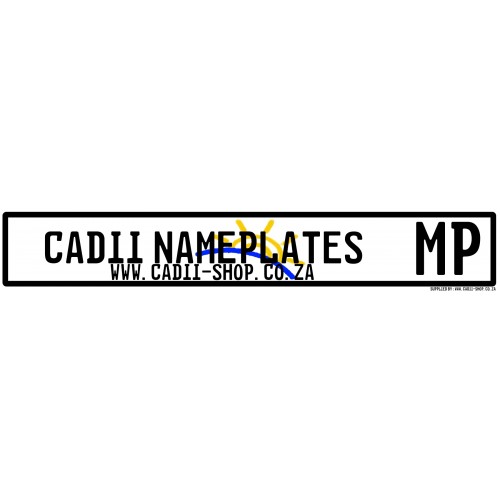 Cadii Custom Name Plate - Mphumalanga Number Plate Cadii Custom Name Plate - Mphumalanga Number Plate