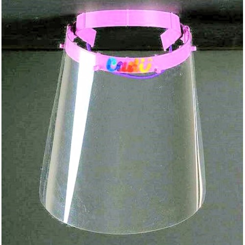 Cadii FaceShield - Lilac Cadii FaceShield - Lilac
